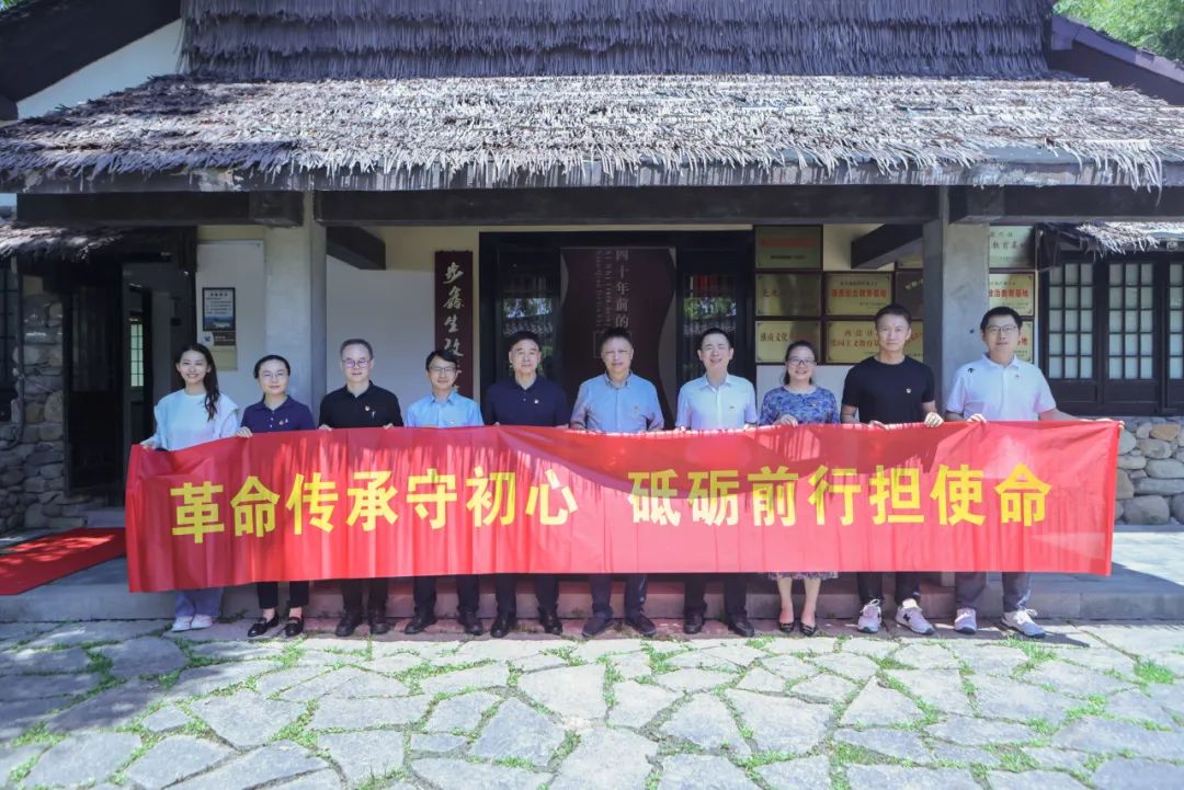 图片关键词 图片关键词