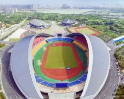 金华体育中心体育场足球项目方案通过评审！