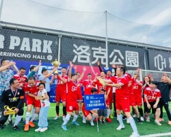 浙江工业大学工程设计集团问鼎第二届“勘设杯”五人制足球赛冠军