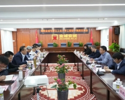 gdd资讯 - 集团党总支书记、董事长应义淼一行赴海南省金城安居投资集团座谈交流