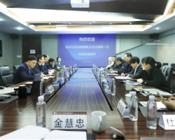 gdd资讯丨杭州市政协城建委主任沈海峰一行莅临集团调研