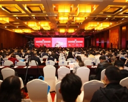 集团助力2019中国工程建设标准化学术年会暨协会成立40周年纪念活动